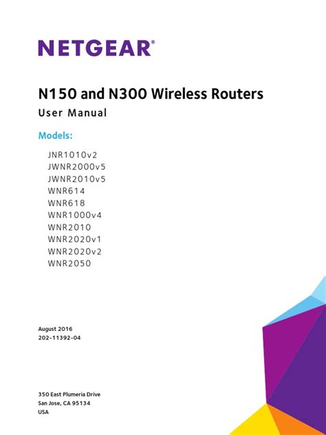 n150 wireless router installation pdf manual
